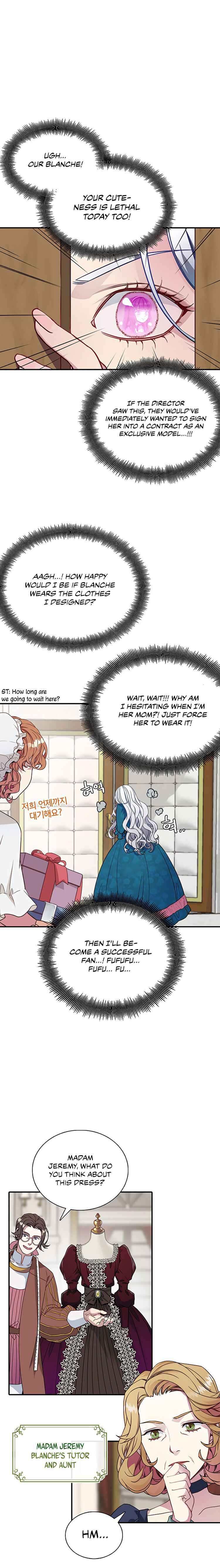 I'm the Stepmother, but my Daughter is too Cute Chapter 4 11